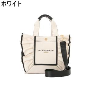 【送料無料】【ラッピング無料】ジル バイ ジル...の詳細画像2