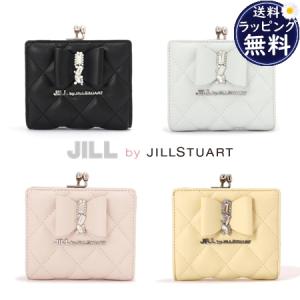 【送料無料】【ラッピング無料】ジル バイ ジルスチュアート JILL by JILLSTUART 財布 折財布 RIBBONキルトウォレット