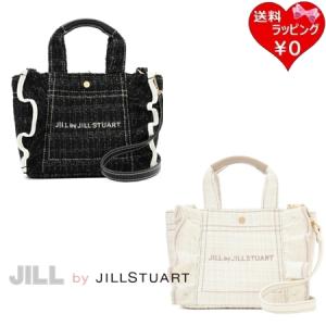 【無料ラッピング】 ジル バイ ジルスチュアート...の商品画像