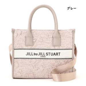 ジル バイ ジルスチュアート JILL by ...の詳細画像1