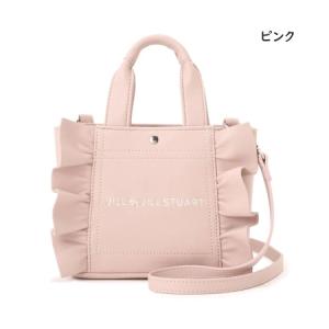 ジル バイ ジルスチュアート JILL by ...の詳細画像5
