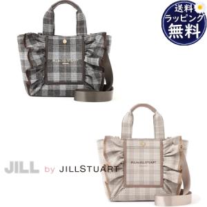 ジル バイ ジルスチュアート JILL by JILLSTUART トートバッグ ショルダーバッグ チェックフレームフリル 2way レディース