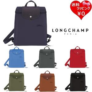 【送料無料】【ラッピング無料】ロンシャン LONGCHAMP リュック ル プリアージュ グリーン M バックパック リサイクルキャンバス 軽量 サステナブル｜clover-leaf