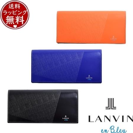 【送料無料】【ラッピング無料】ランバン オン ブルー LANVIN en Bleu 財布 長財布 パ...