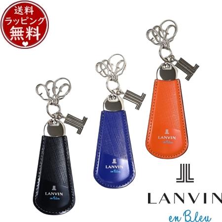 【送料無料】【ラッピング無料】ランバン オン ブルー LANVIN en Bleu アクセサリー キ...