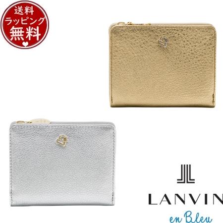 【送料無料】【ラッピング無料】ランバン オン ブルー LANVIN en Bleu 財布 折財布 ペ...