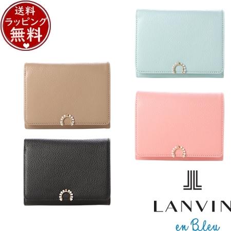 ◆【送料無料】【ラッピング無料】ランバン オン ブルー LANVIN en Bleu 財布 折財布 ...