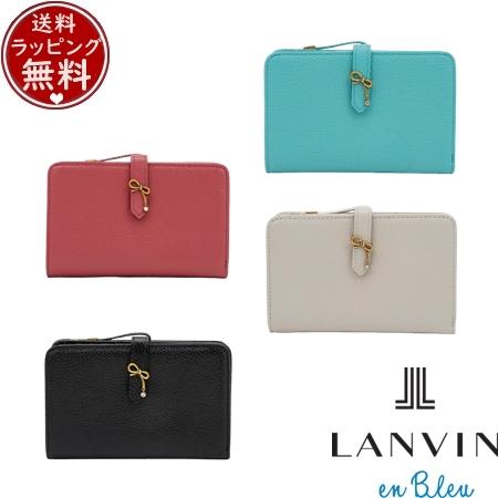 【送料無料】【ラッピング無料】ランバン オン ブルー LANVIN en Bleu 財布 折財布 リ...