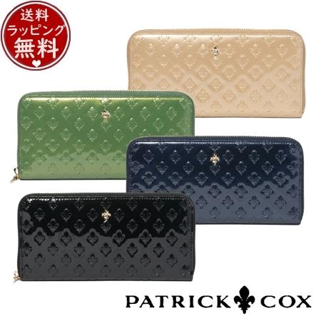【送料無料】【ラッピング無料】パトリックコックス PATRICK COX 財布 長財布 グリッターリ...