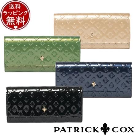 【送料無料】【ラッピング無料】パトリックコックス PATRICK COX 財布 グリッターリリー 長...