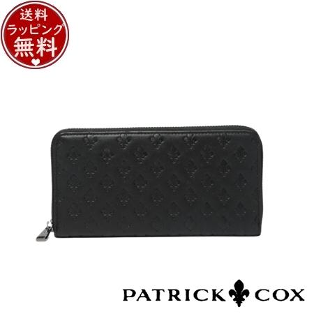 【送料無料】【ラッピング無料】パトリックコックス PATRICK COX 財布 長財布 KINGS ...