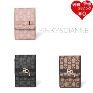 PINKY&DIANNE（ピンキー アンド ダイアン） 【正規販売店