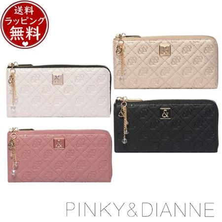 【送料無料】【ラッピング無料】ピンキー＆ダイアン Pinky&amp;Dianne 財布 長財布 &amp;ユニオン...