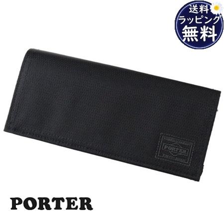 ポーター PORTER 長財布 PORTER DILL ブラック