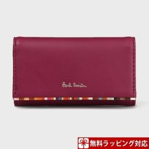 ポールスミス キーケース レディース クロスオーバーストライプトリム バーガンディ ローズ ワイン Paul Smith｜clover-leaf