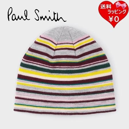 ポールスミス Paul Smith 帽子 ニット帽 ランダムボーダー ニットキャップ 毛100% マ...