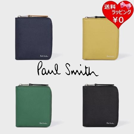 ポールスミス Paul Smith 折財布 ブライトストライププラー ラウンドジップ2つ折り財布