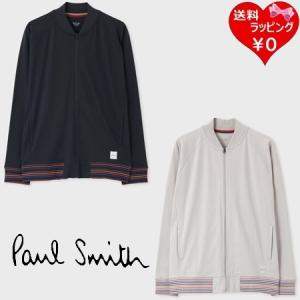 ポールスミス Paul Smith ブルゾン マルチカラーリブ ジップアップブルゾン  綿100%｜clover-leaf