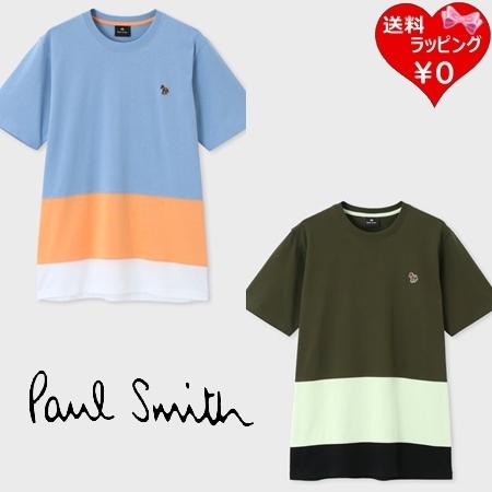 ポールスミス Paul Smith Tシャツ Zebra MIX UP ワンポイント 綿100%