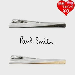 Paul Smith（ポール・スミス） ネクタイピン “Twist Plate” タイバー