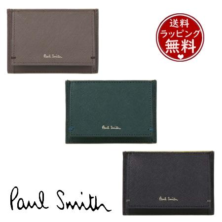 ポール・スミス Paul Smith コインケース 財布 カラードエッジ AW23 カード＆コインケ...