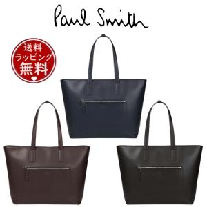 ポール・スミス Paul Smith トートバッグ PS Paul Smith ビジネストート｜clover-leaf