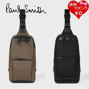 【送料無料】【ラッピング無料】ポールスミス Paul Smith ボディバッグ PS Paul Smith ビジネス ナイロン 軽量｜clover-leaf