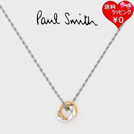 【送料無料】【ラッピング無料】ポールスミス Paul Smith ネックレス Double Ring...