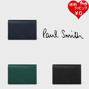 【送料無料】【ラッピング無料】ポールスミス Paul Smith カードケース PS Paul Smithオンライン限定 名刺入れ｜clover-leaf