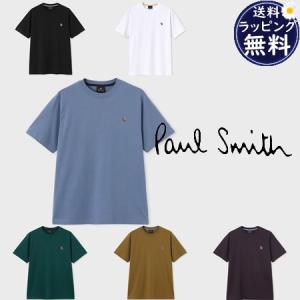 【送料無料】【ラッピング無料】ポールスミス Paul Smith Tシャツ Sports Stripe Zebra ワンポイント 半袖 オーガニック 綿100%｜clover-leaf