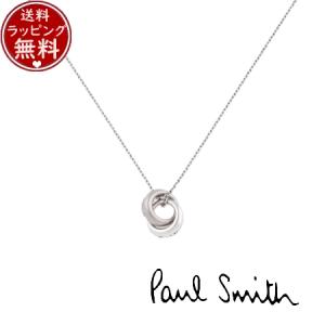 Paul Smith（ポール・スミス） ネックレス Logo Tube” ネックレス