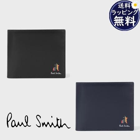 ◆【送料無料】【ラッピング無料】ポールスミス Paul Smith 折財布 マーケトリー ブライトス...