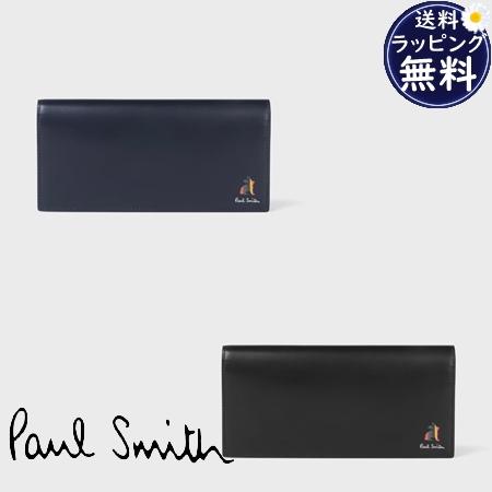 ◆【送料無料】【ラッピング無料】ポールスミス Paul Smith 長財布 マーケトリー ブライトス...