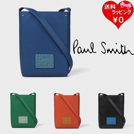 ポールスミス Paul Smith ショルダーバッグ カラーブロック ミニショルダーバッグ