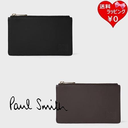 ポールスミス Paul Smith 財布 ベジタンストライプ フラグメントケース
