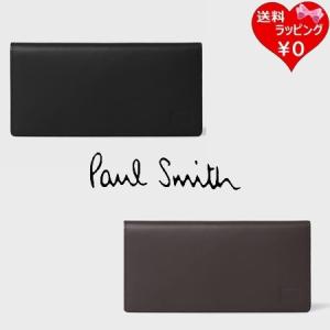 ポールスミス Paul Smith 長財布 ベジタンストライプ