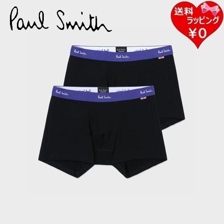 ポールスミス Paul Smith ボクサー アンダーウェア 2枚組 BOXセット