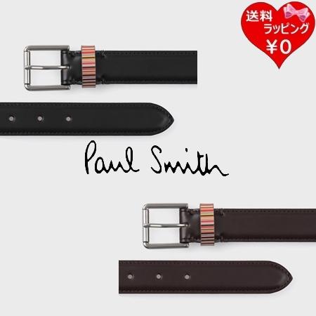 ポールスミス Paul Smith ベルト Signature Stripe Loop