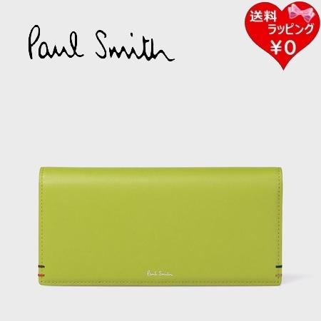 ポールスミス Paul Smith 財布 ハイライトステッチ 長財布 ライトグリーン