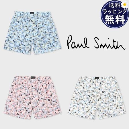 ポールスミス Paul Smith トランクス Riso Disty 綿100%