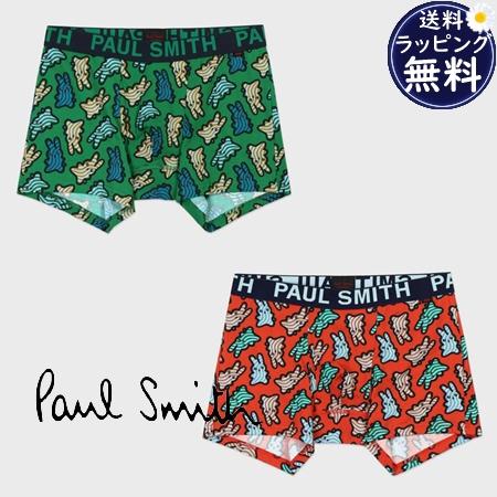 ポールスミス Paul Smith ボクサーパンツ ボクサー Stripe Bunny