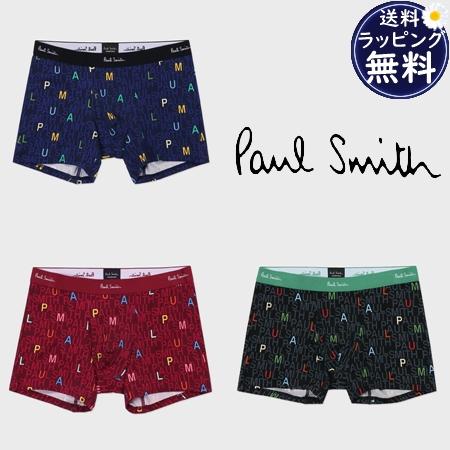 ポールスミス Paul Smith ボクサーパンツ ボクサー Logo