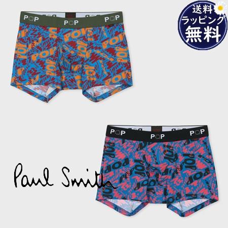ポールスミス Paul Smith ボクサーパンツ ボクサー Logo POP
