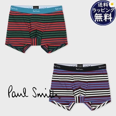 ポールスミス Paul Smith ボクサーパンツ ボクサー コンビネーションボーダー