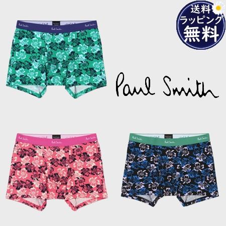 ポールスミス Paul Smith ボクサーパンツ ボクサー Riso Hawaiian