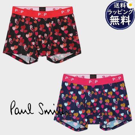 ポールスミス Paul Smith ボクサーパンツ ボクサー POP balloons