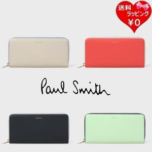 ポールスミス Paul Smith 長財布 サプルレザー レディース