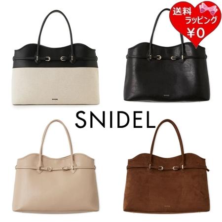 スナイデル SNIDEL トートバッグ ソフトベルトトートバッグ A4 対応  レディース