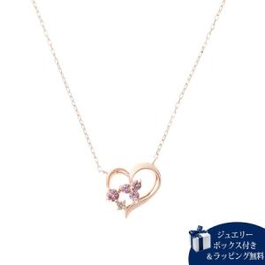 サマンサティアラ Samantha Tiara ネックレス ハートネックレス Ｋ10 ＰＧ ダイヤモンド ピンクトルマリン シンセティックピンクルビー