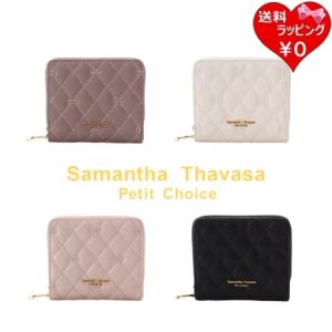 サマンサタバサプチチョイス Samantha T...の商品画像